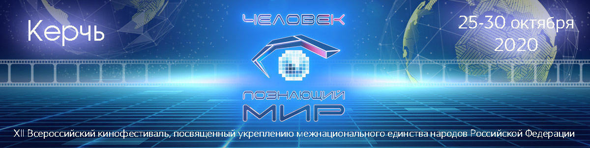 2020 08 12 СhPM