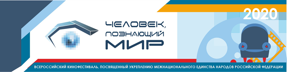 2020 10 11 ChPM anons