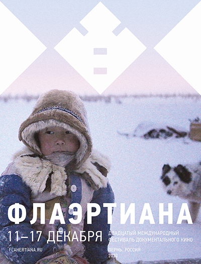 2020 11 30 Flaertina