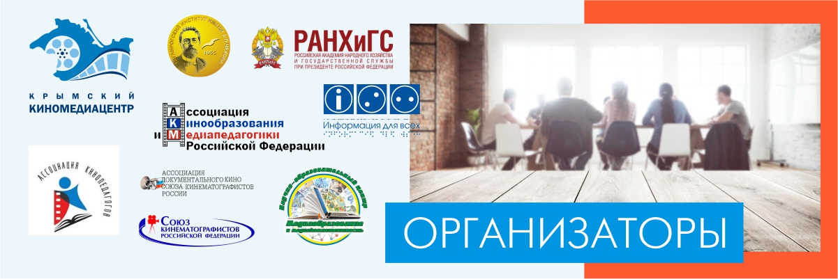 2021 01 19 Po tu storonu 2