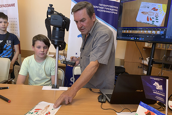 2022 01 11 Noch iskysstv3