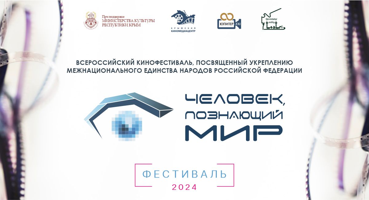 2024 10 21 ChPM Anons