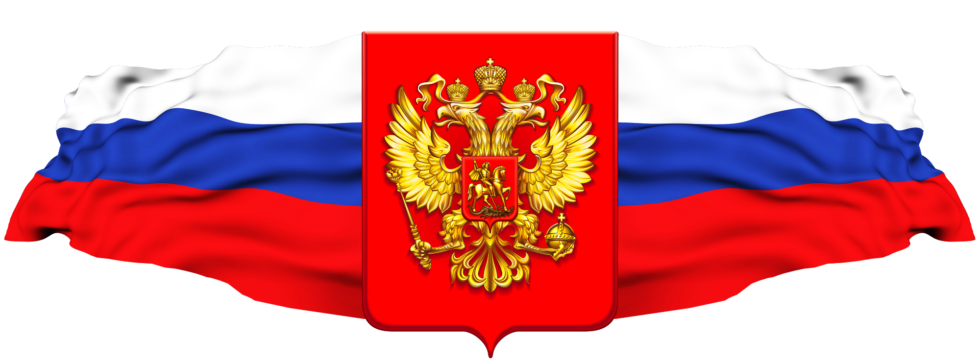 flag and arms of the RF