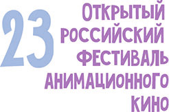 Откр.премьера 3 1