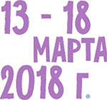 Откр.премьера 3